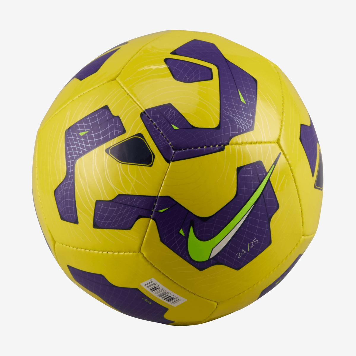 Nike Skills