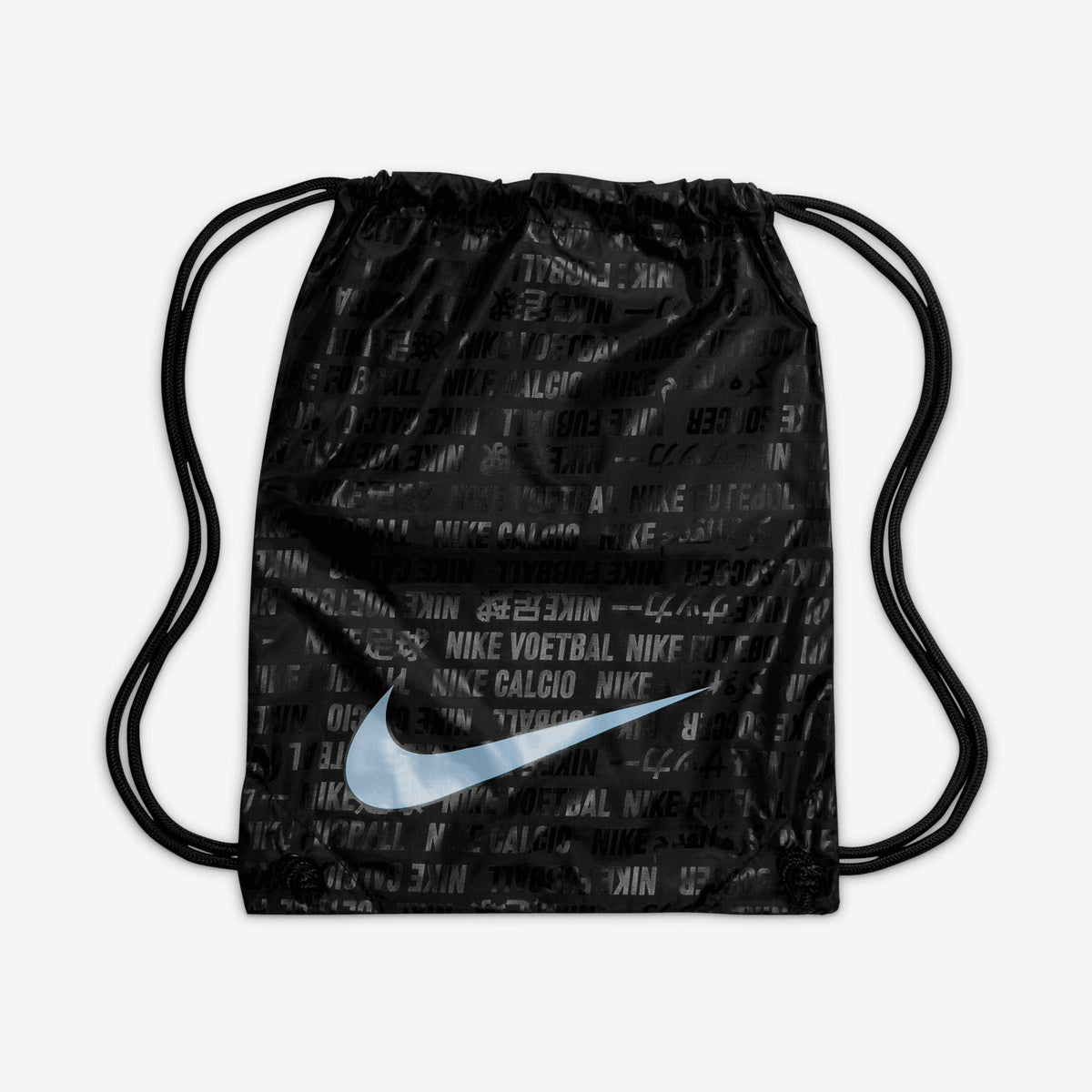 Nike Mercurial Superfly 10 Elite
