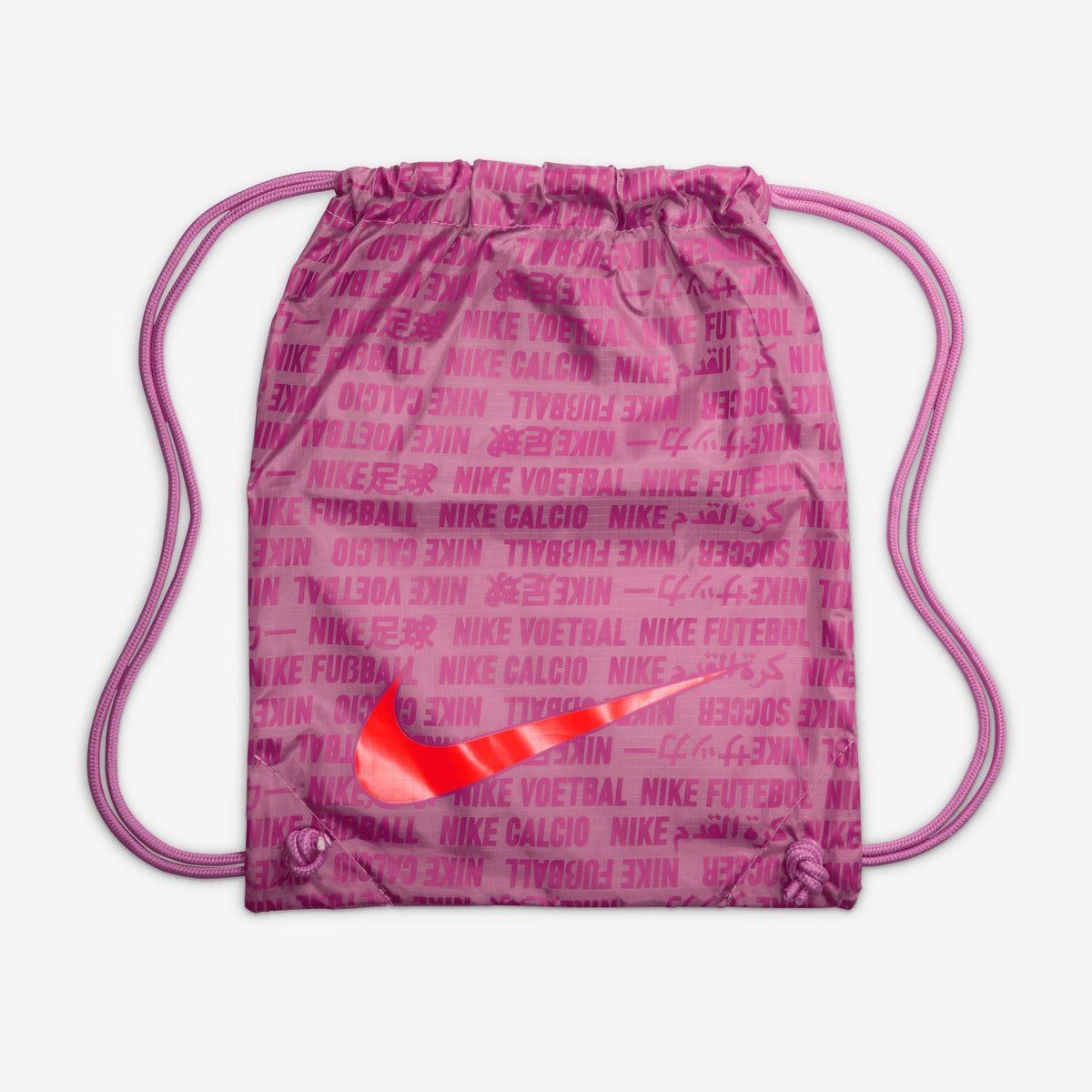 Nike Mercurial Superfly 10 Elite