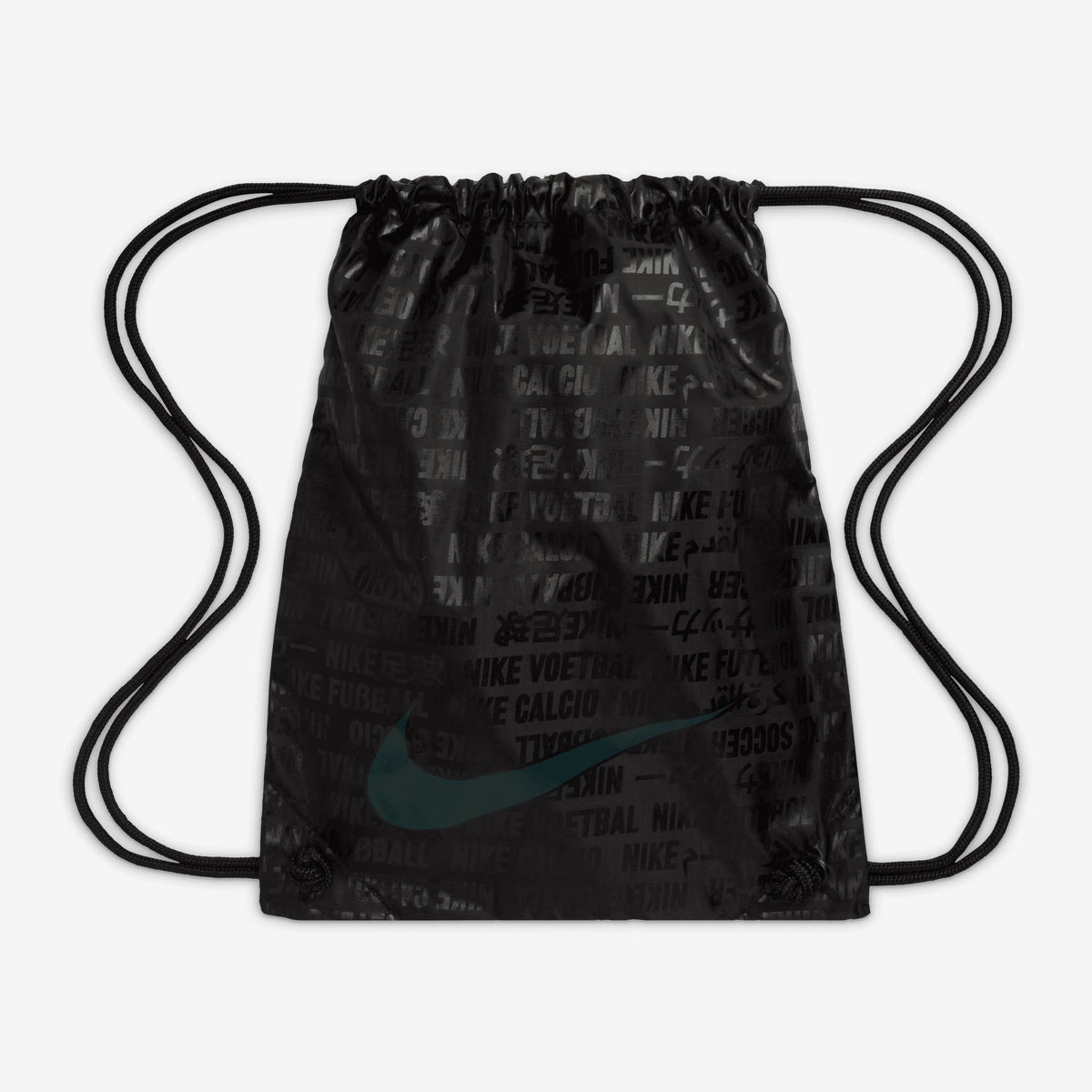Nike Mercurial Superfly 10 Elite