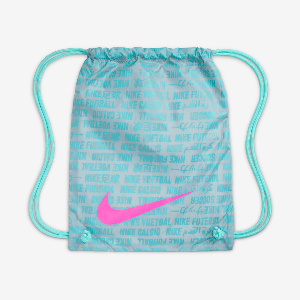 Nike Mercurial Superfly 10 Elite