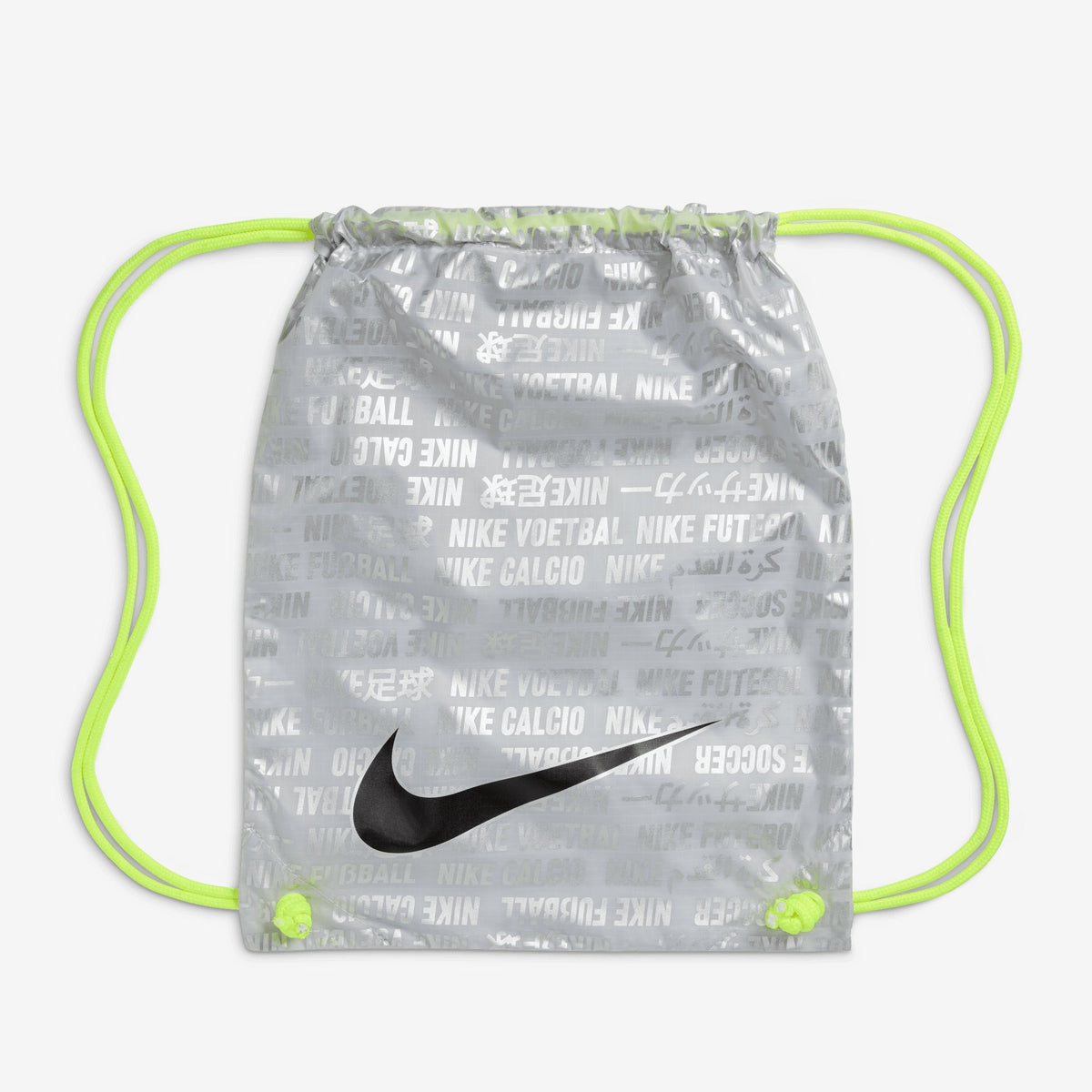 Nike Mercurial Superfly 10 Elite