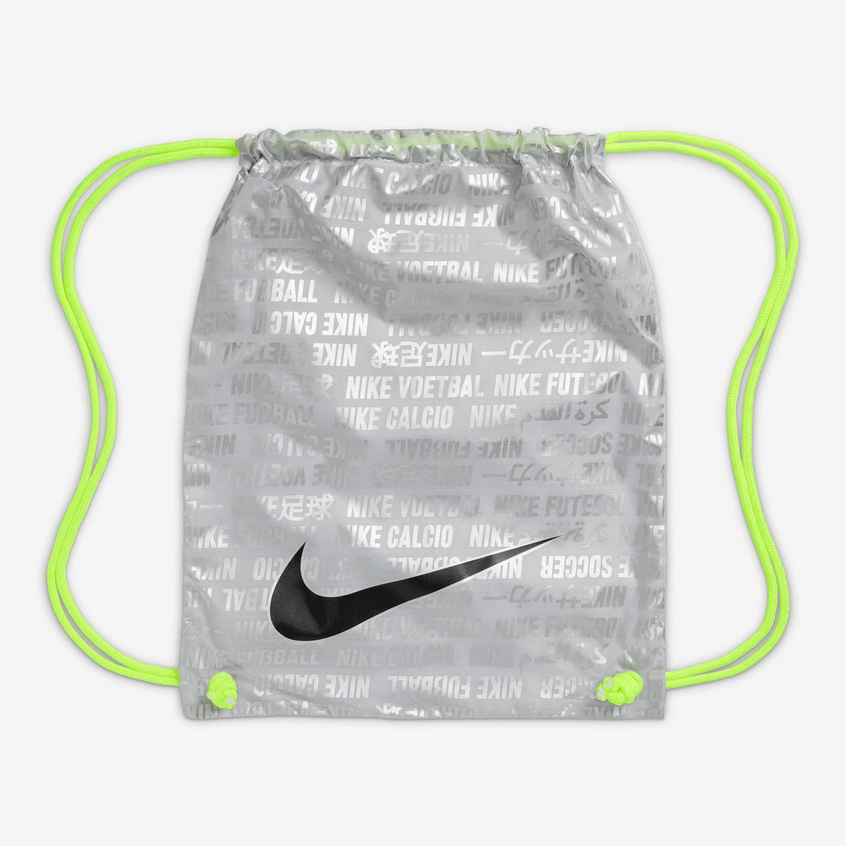 Nike Mercurial Superfly 10 Elite