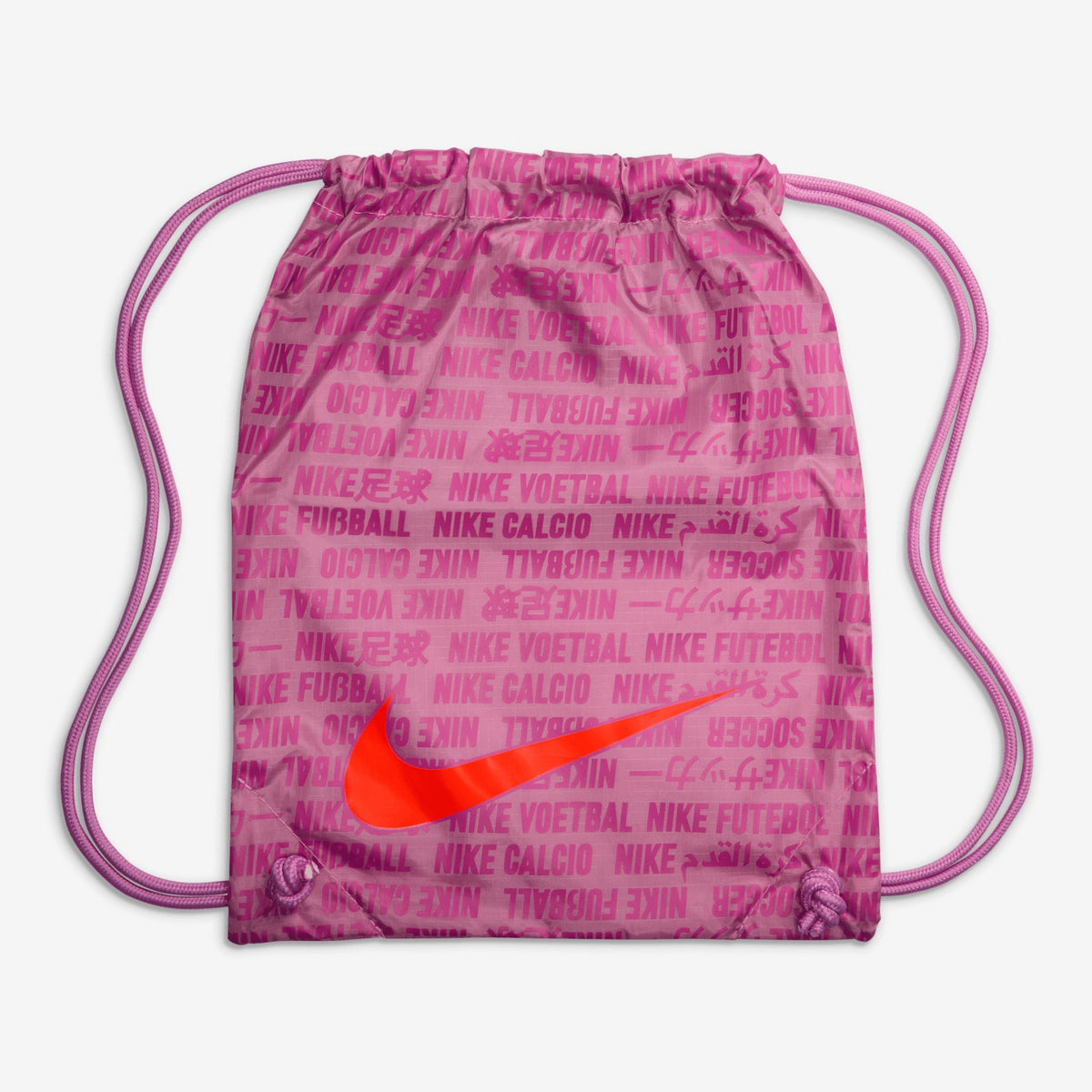 Nike Mercurial Vapor 16 Elite