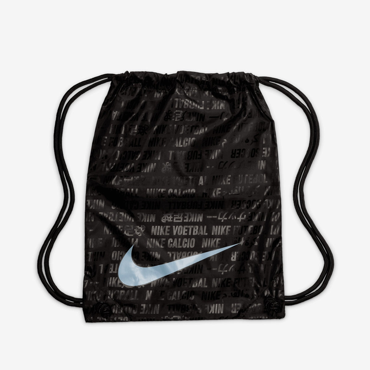 Nike Mercurial Vapor 16 Elite