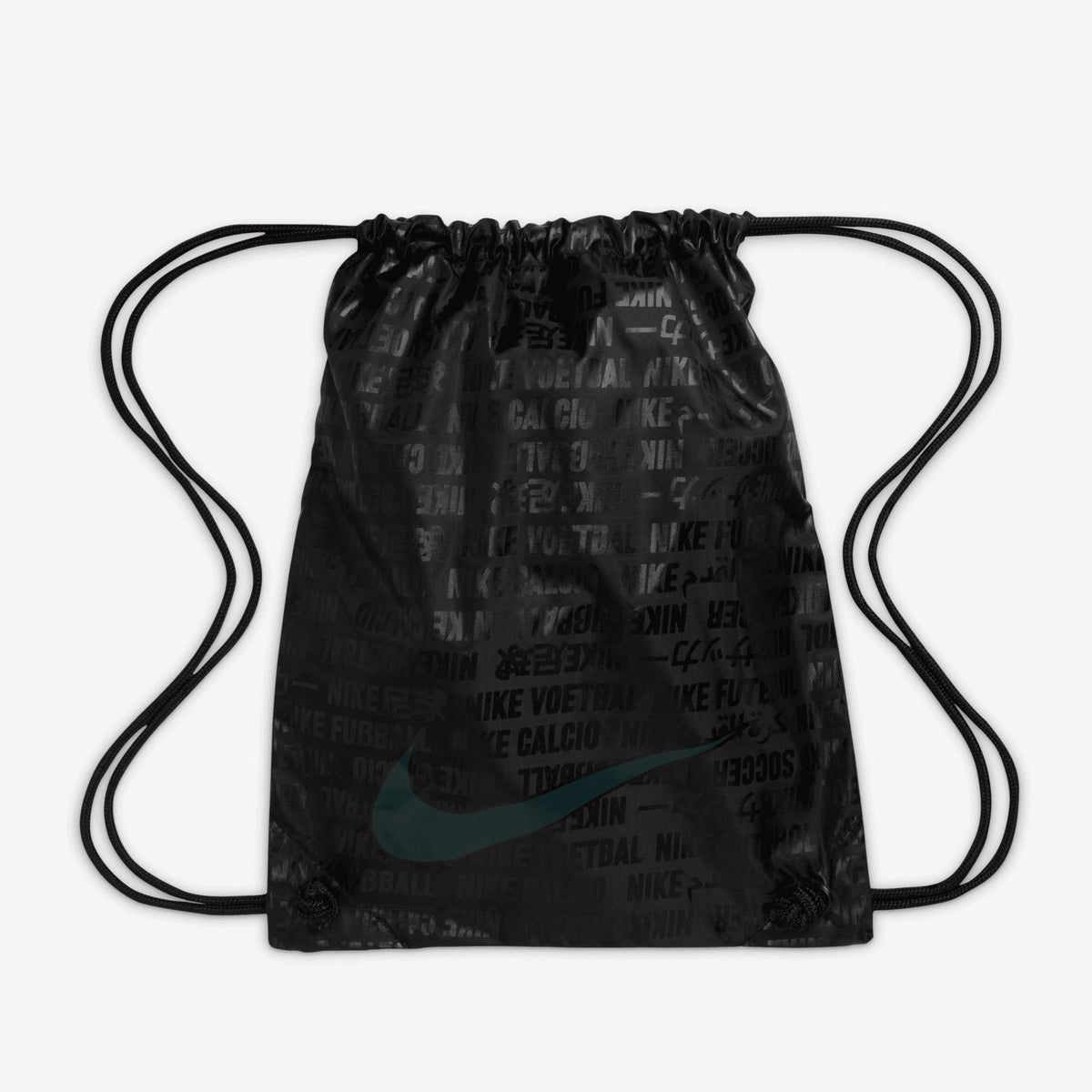 Nike Mercurial Vapor 16 Elite
