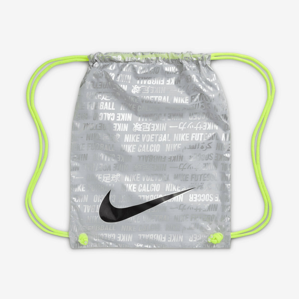 Nike Mercurial Vapor 16 Elite