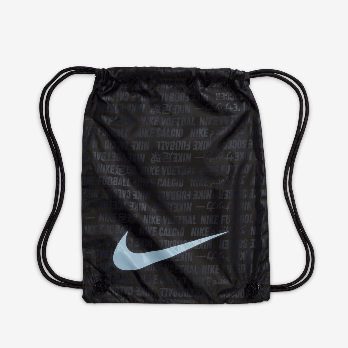 Nike Phantom 6 High Elite