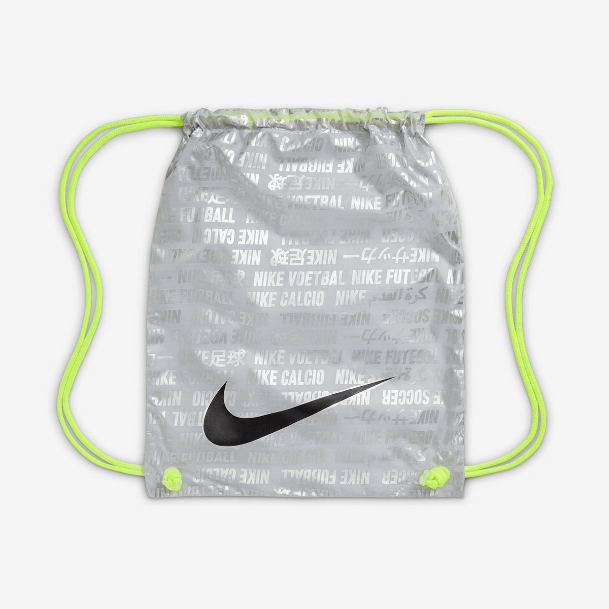 Nike Phantom Luna 2 Elite