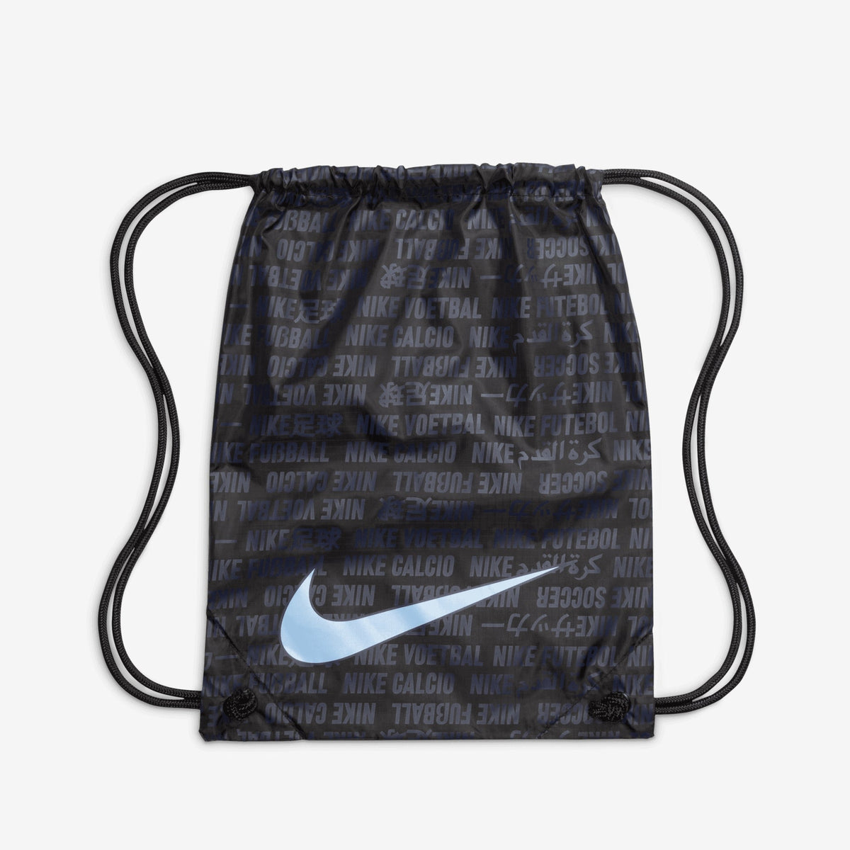 Nike Tiempo Legend 10 Elite