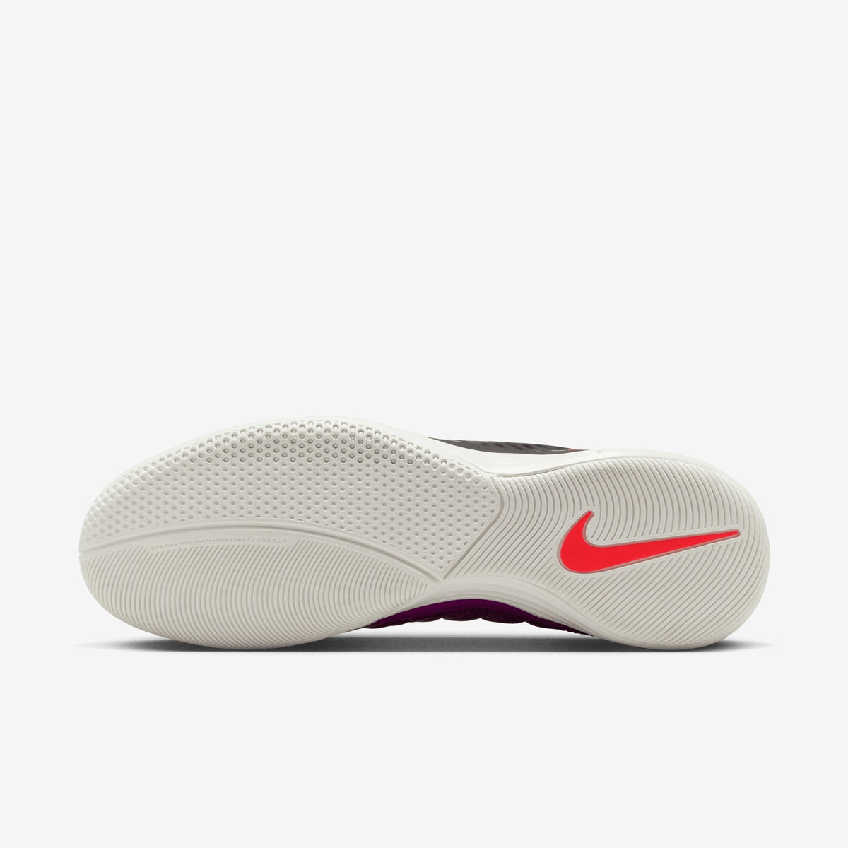 Nike Lunargato II