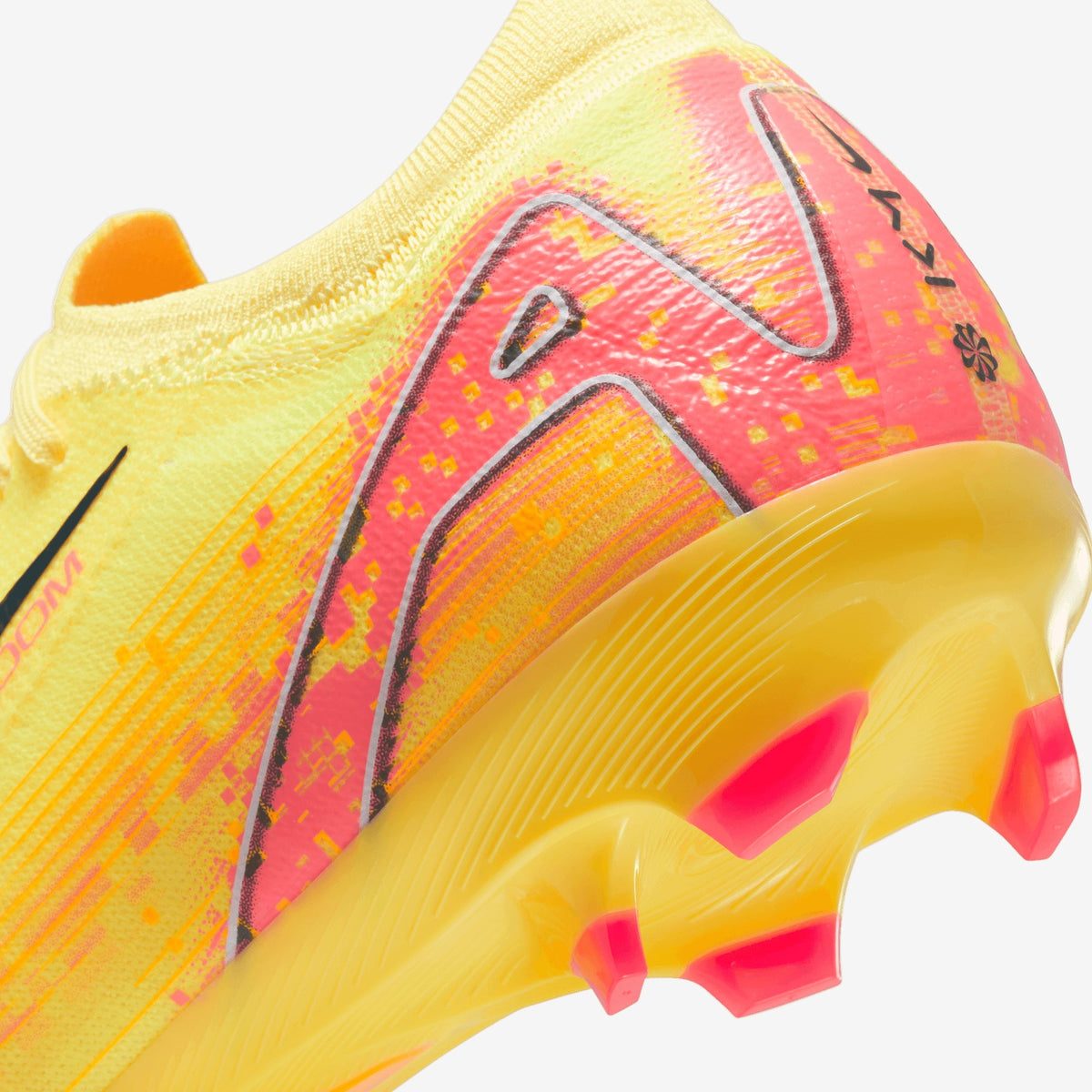 Nike Mercurial Vapor 16 Pro "Kylian Mbappé"