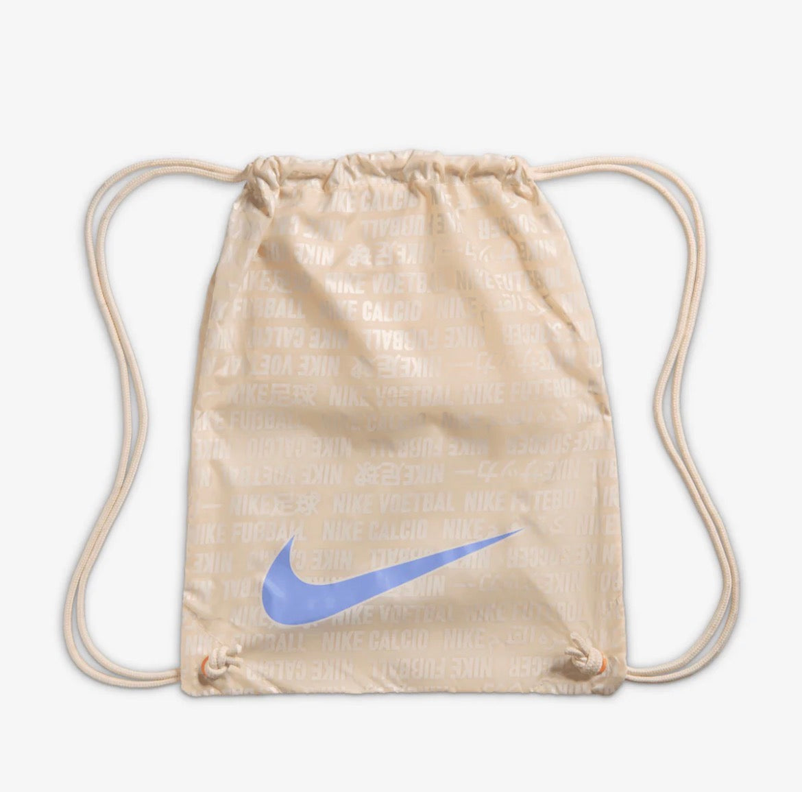 Nike Mercurial Superfly 10 Elite LV8